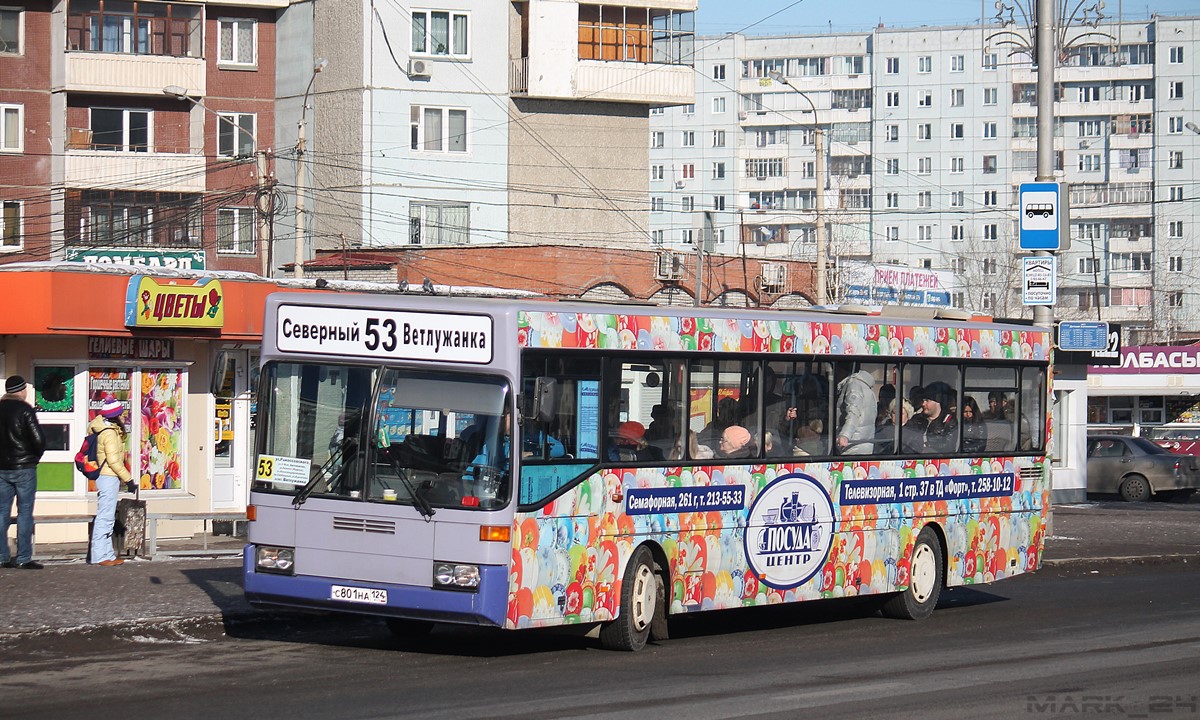 Красноярский край, Mercedes-Benz O405 № С 801 НА 124