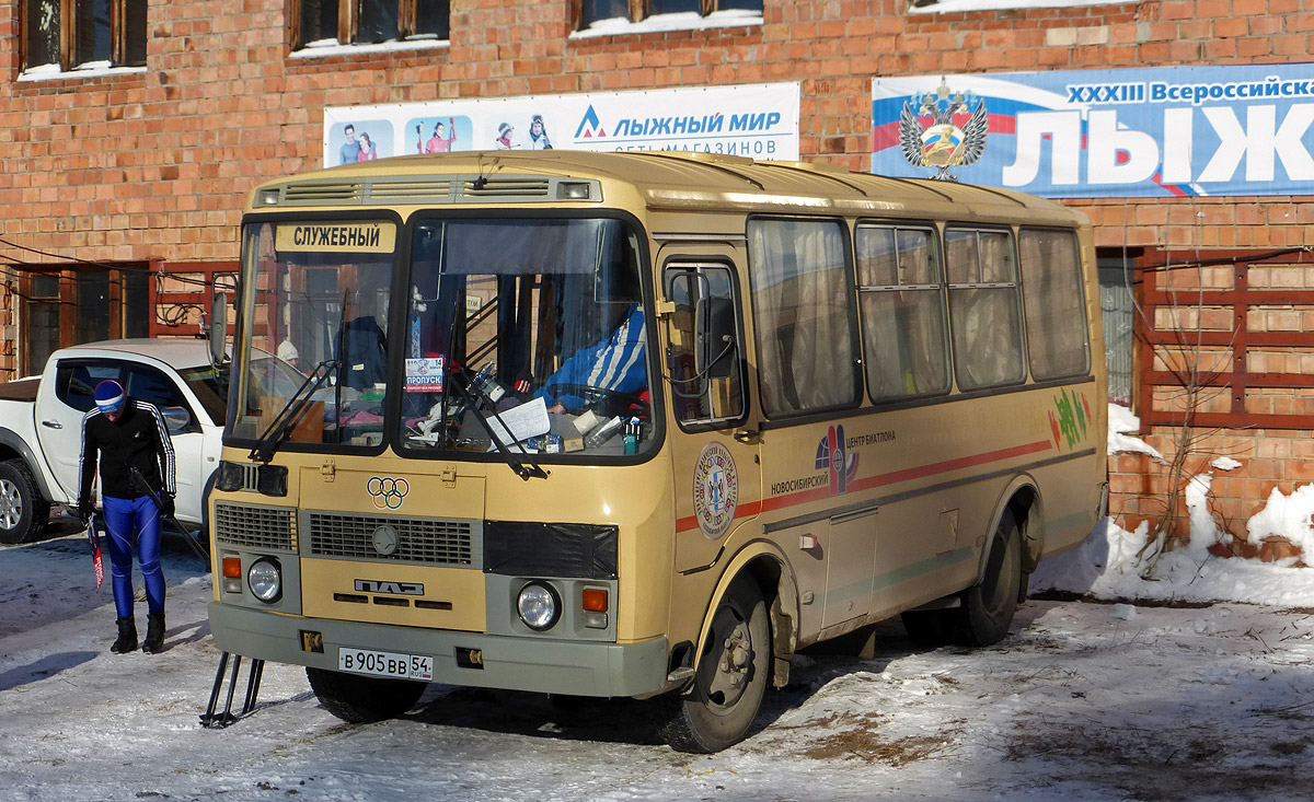 Новосибирская область, ПАЗ-32054 № В 905 ВВ 54