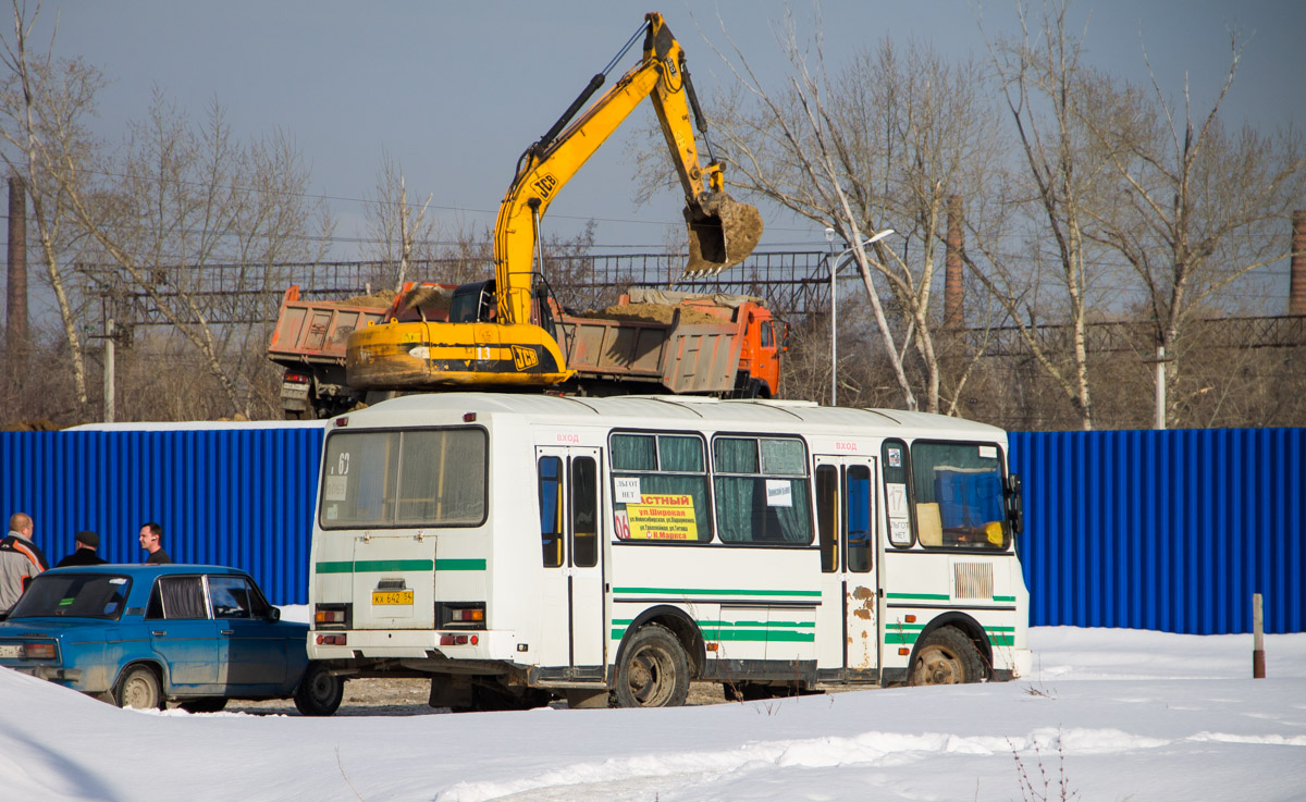 Новосибирская область, ПАЗ-32054 № КХ 642 54