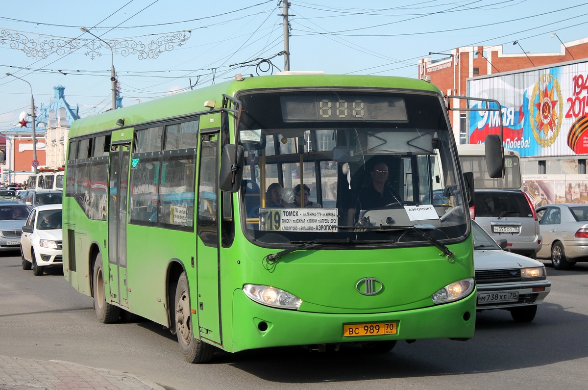 Томская область, Mudan MD6106KDC № ВС 989 70