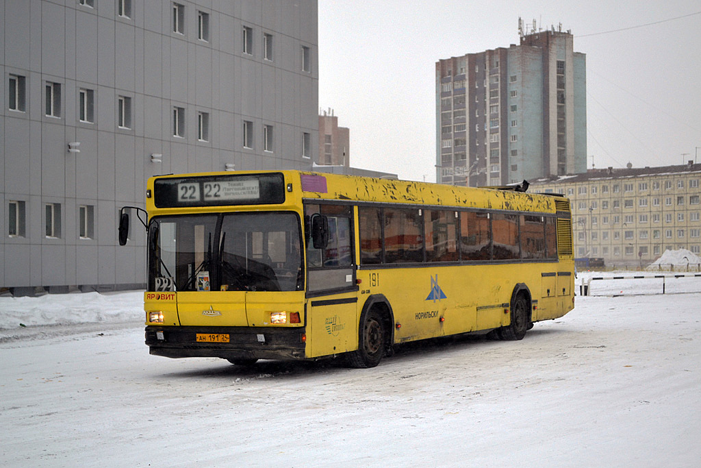 Красноярский край, МАЗ-103.075 № 191