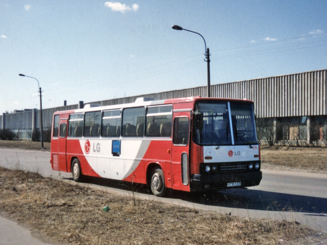 Санкт-Пецярбург, Ikarus 250.93 № 4785