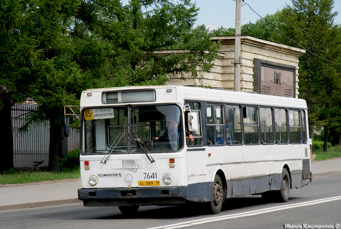 Санкт-Петербург, ЛиАЗ-5256.00 № 7641