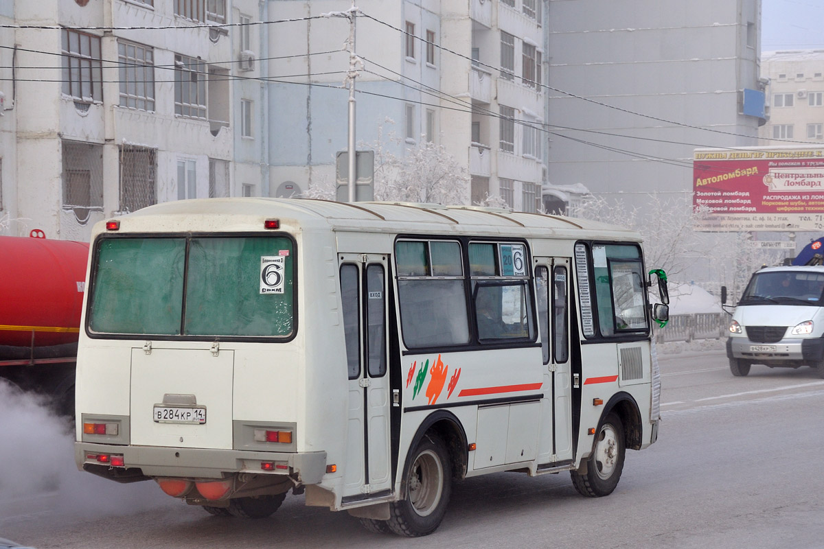 Саха (Якутия), ПАЗ-32054 № В 284 КР 14