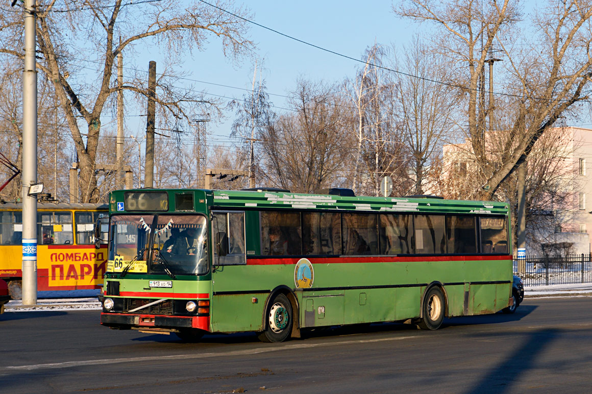 Павлодарская область, Wiima K202 № 913 AO 14