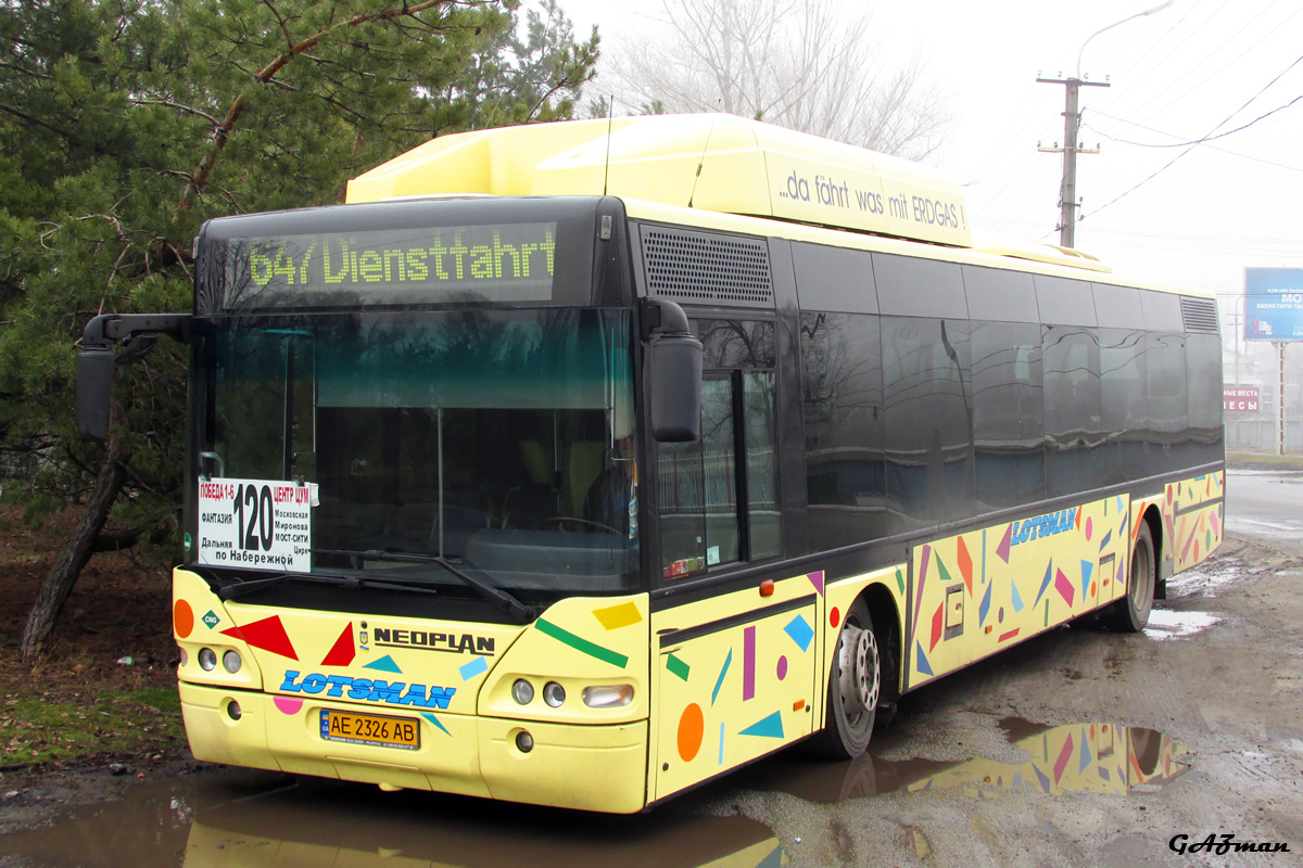 Днепропетровская область, Neoplan N4416Ü CNG Centroliner № AE 2326 AB