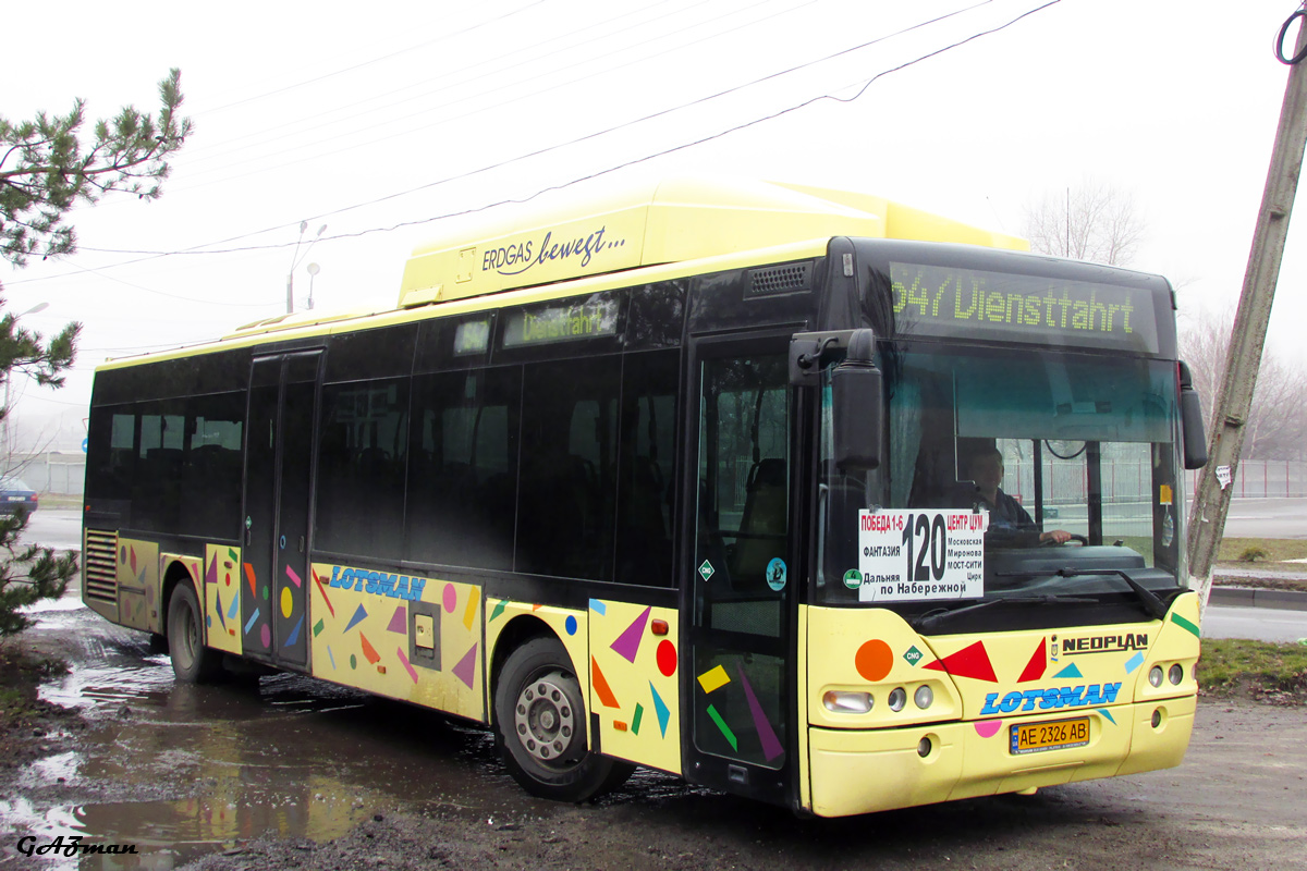 Днепропетровская область, Neoplan N4416Ü CNG Centroliner № AE 2326 AB