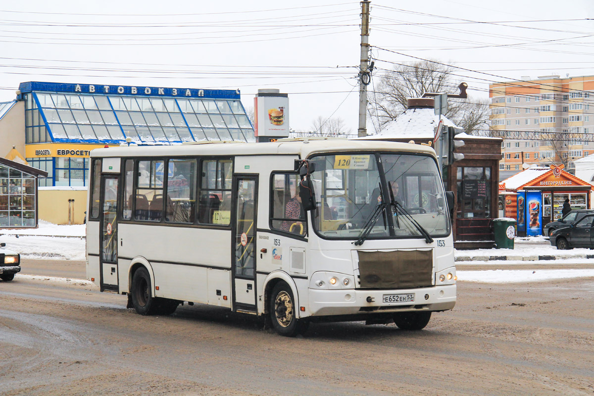 Новгородская область, ПАЗ-320412-03 № 153