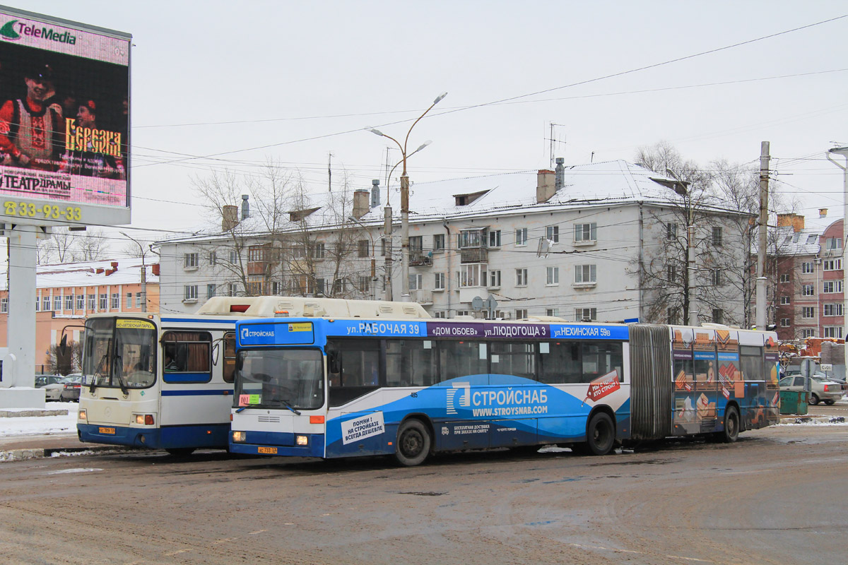 Новгородская область, Mercedes-Benz O405GN № 485