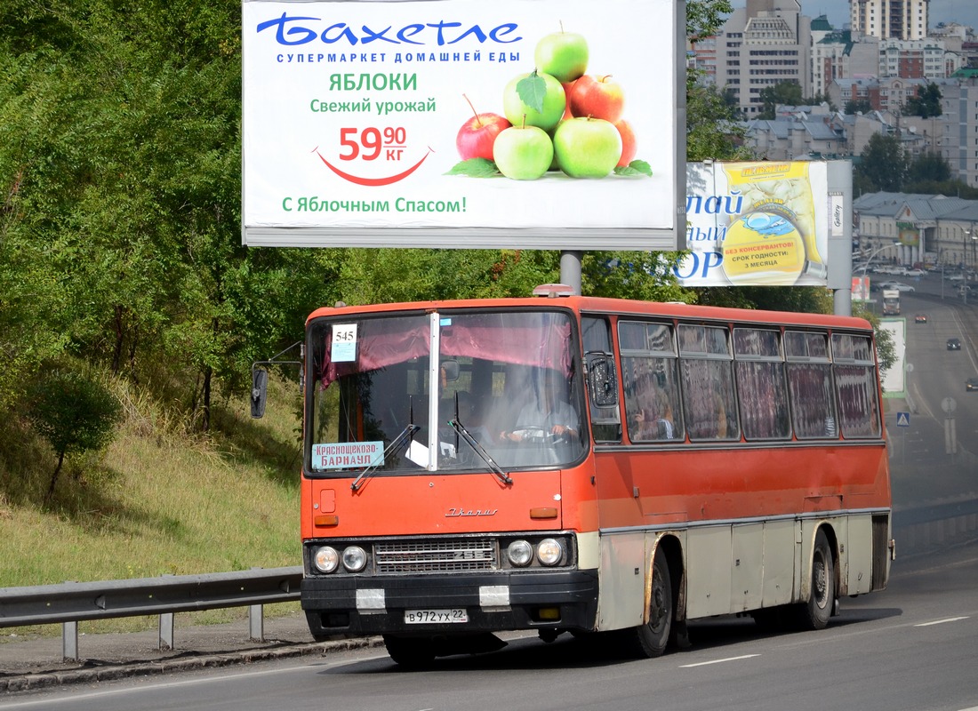 Алтайский край, Ikarus 256.74 № В 972 УХ 22