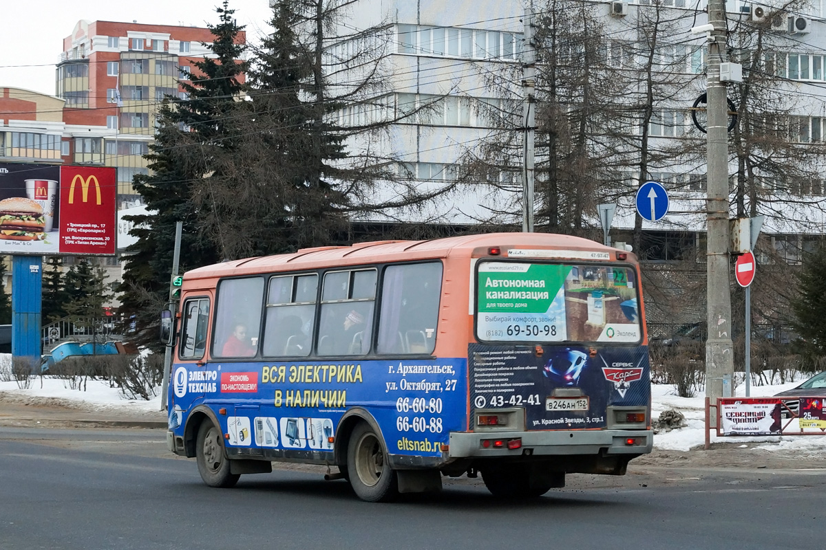 Архангельская область, ПАЗ-32054 № В 246 АН 152