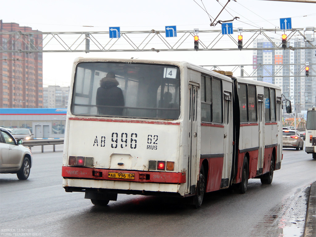 Рязанская область, Ikarus 280.02 № 1024