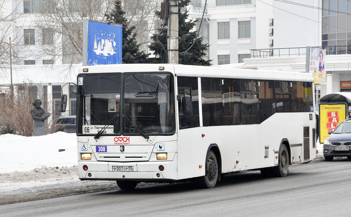 Остановки 308 автобуса