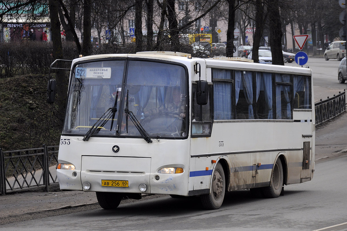 Псковская область, ПАЗ-4230-03 (КАвЗ) № 353