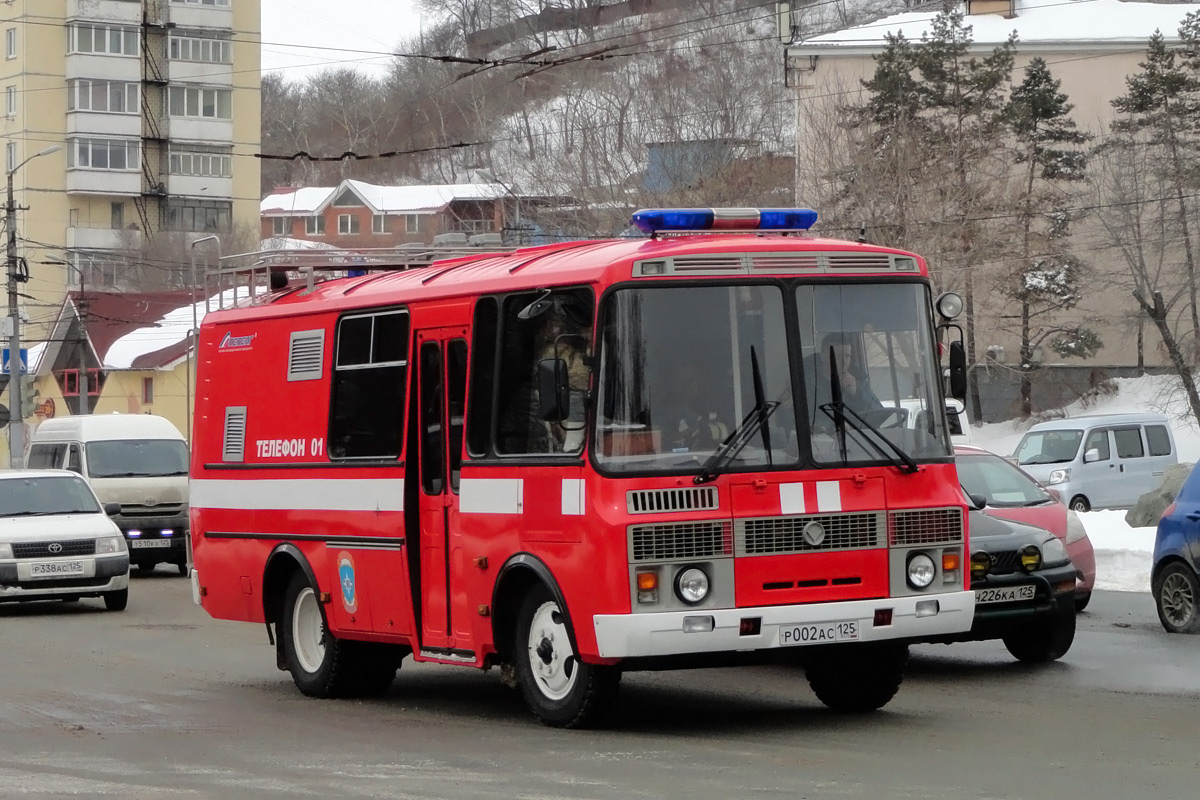 3205 20. ПАЗ 3205 АГ-12. ПАЗ 3205 пожарный. ПАЗ-32053-20. Пожарный автомобиль АСО ПАЗ-3205.