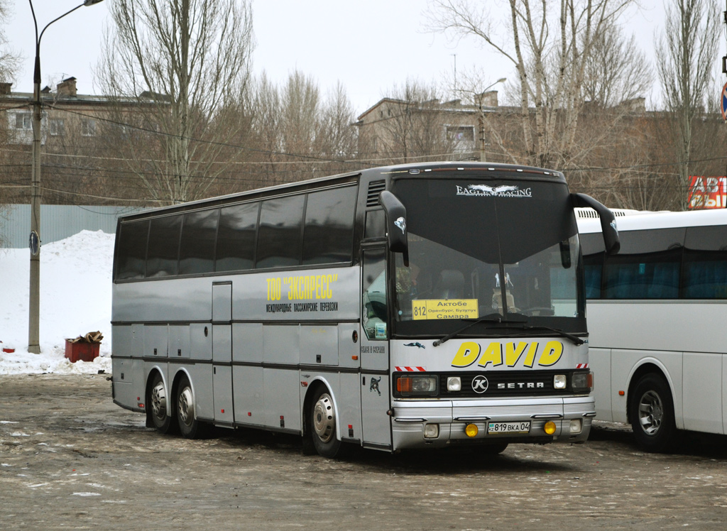 Актюбинская область, Setra S215HDH № 819 BKA 04