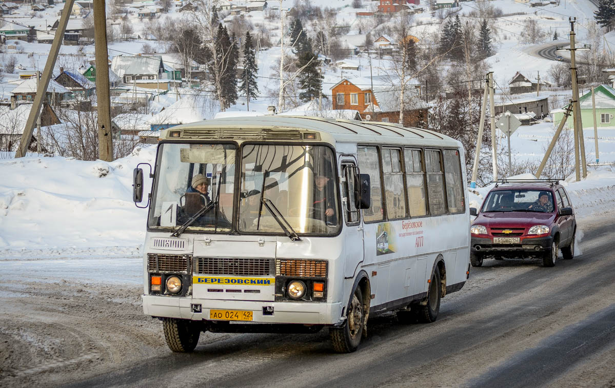 Kemerovo region - Kuzbass, PAZ-4234 č. 28