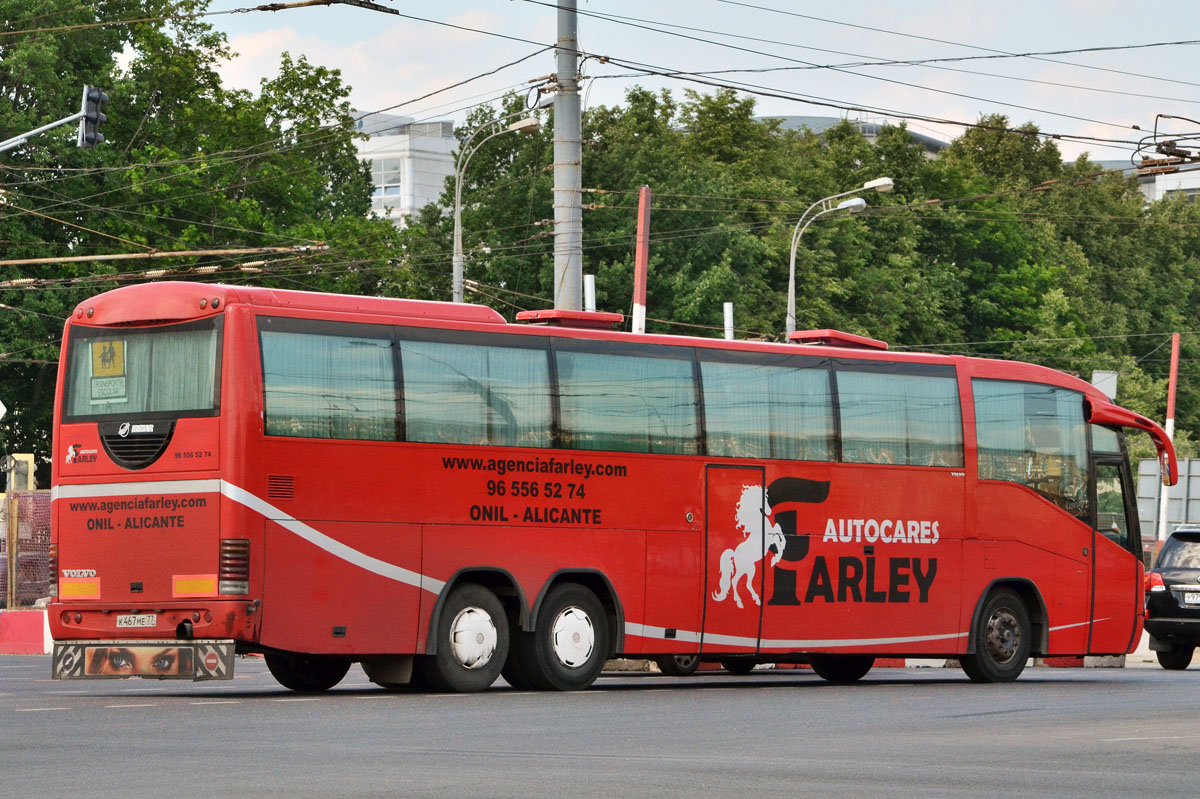 Москва, Irizar Century II 13,7.35 № К 467 МЕ 77