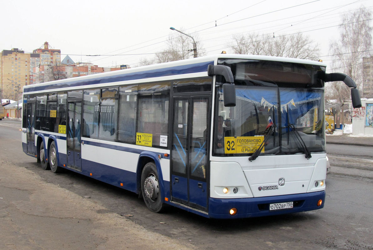 Пермский край, ГолАЗ-6228 № О 702 ВР 750