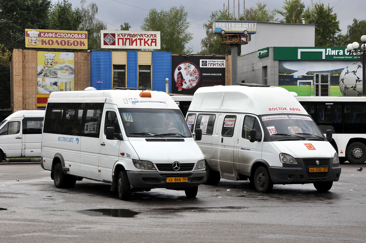 Московская область, 904.663 (Mercedes-Benz Sprinter 413CDI) № 3026