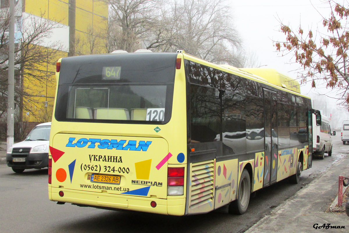 Днепропетровская область, Neoplan N4416Ü CNG Centroliner № AE 2326 AB