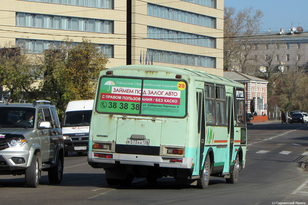 Иркутская область, ПАЗ-32054 № К 573 АА 138