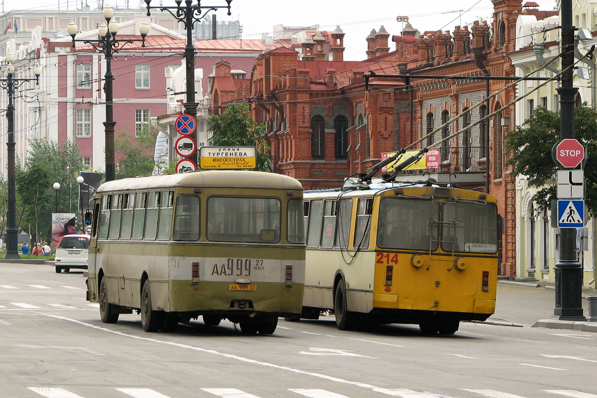 Хабаровский край, ЛиАЗ-677М (ТоАЗ) № 71