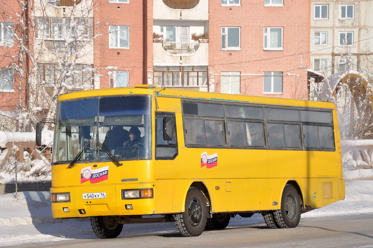 Саха (Якутия), Asia AM818 Cosmos № У 540 КУ 14