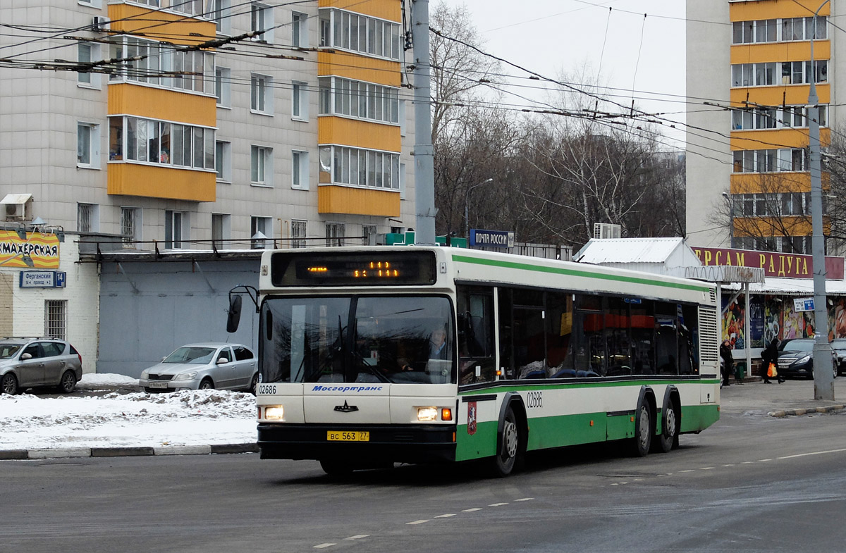 Москва, МАЗ-107.066 № 02686