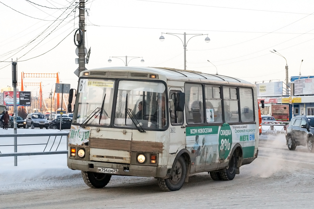 Архангельская область, ПАЗ-32054 № 3602