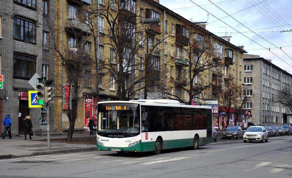 Sankt Petersburg, Volgabus-5270.00 Nr. 6350