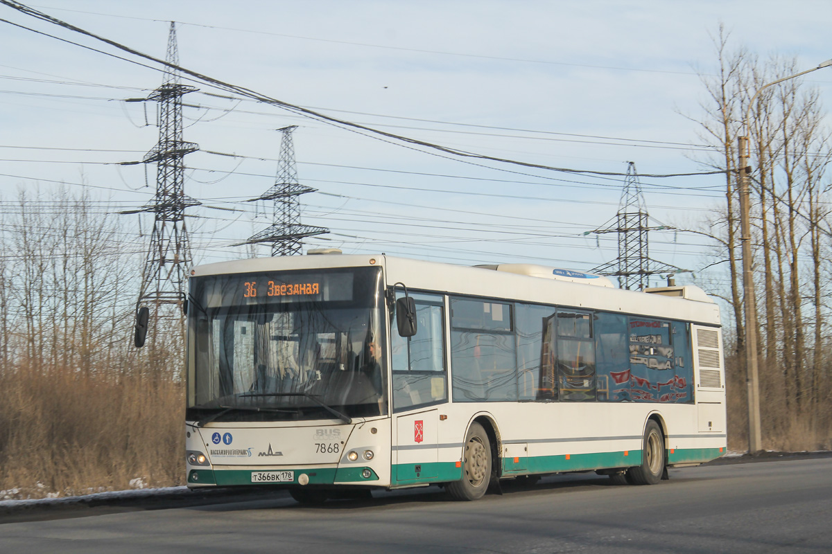 Санкт-Петербург, МАЗ-203.085 № 7868