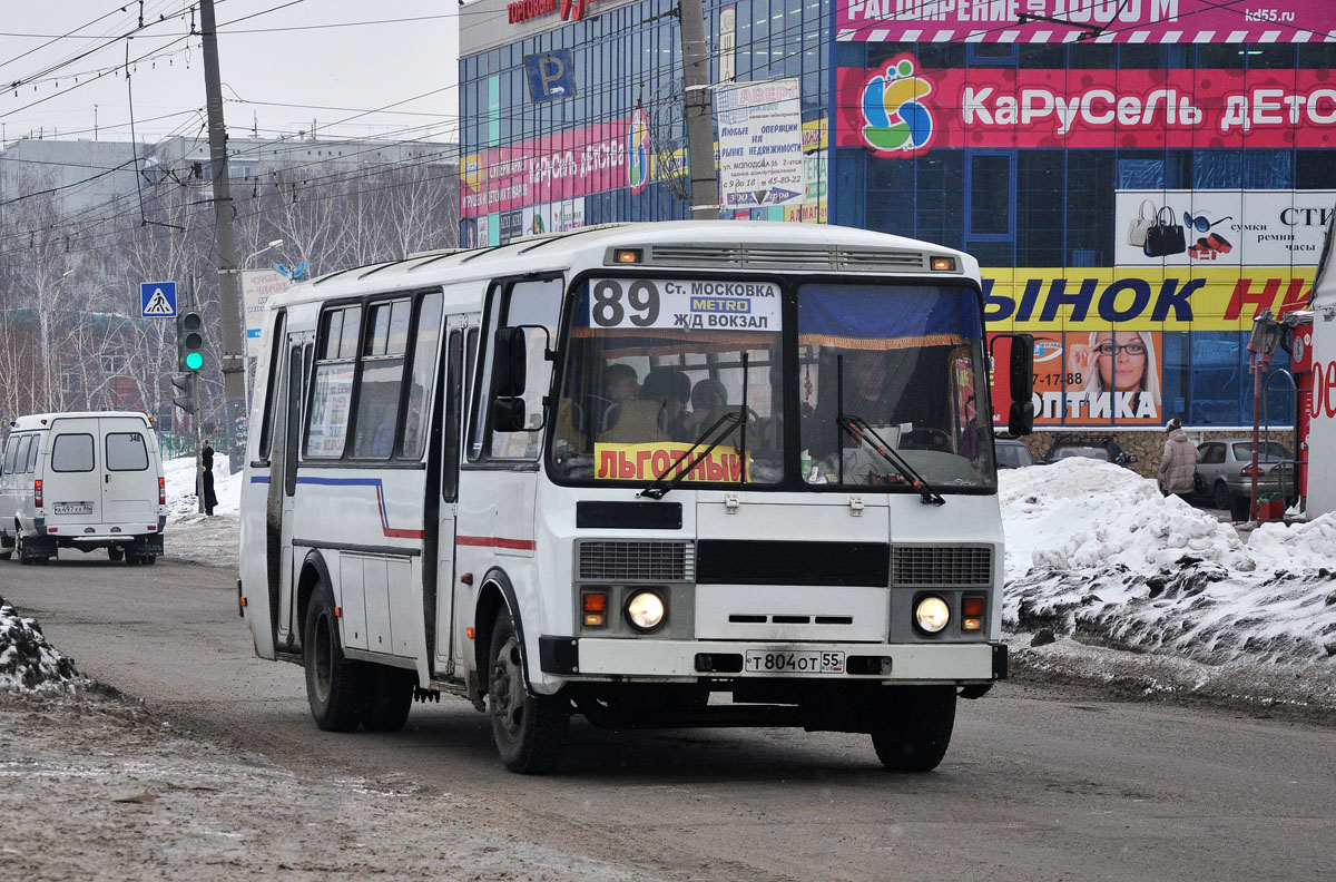 Омская область, ПАЗ-4234 № 17021