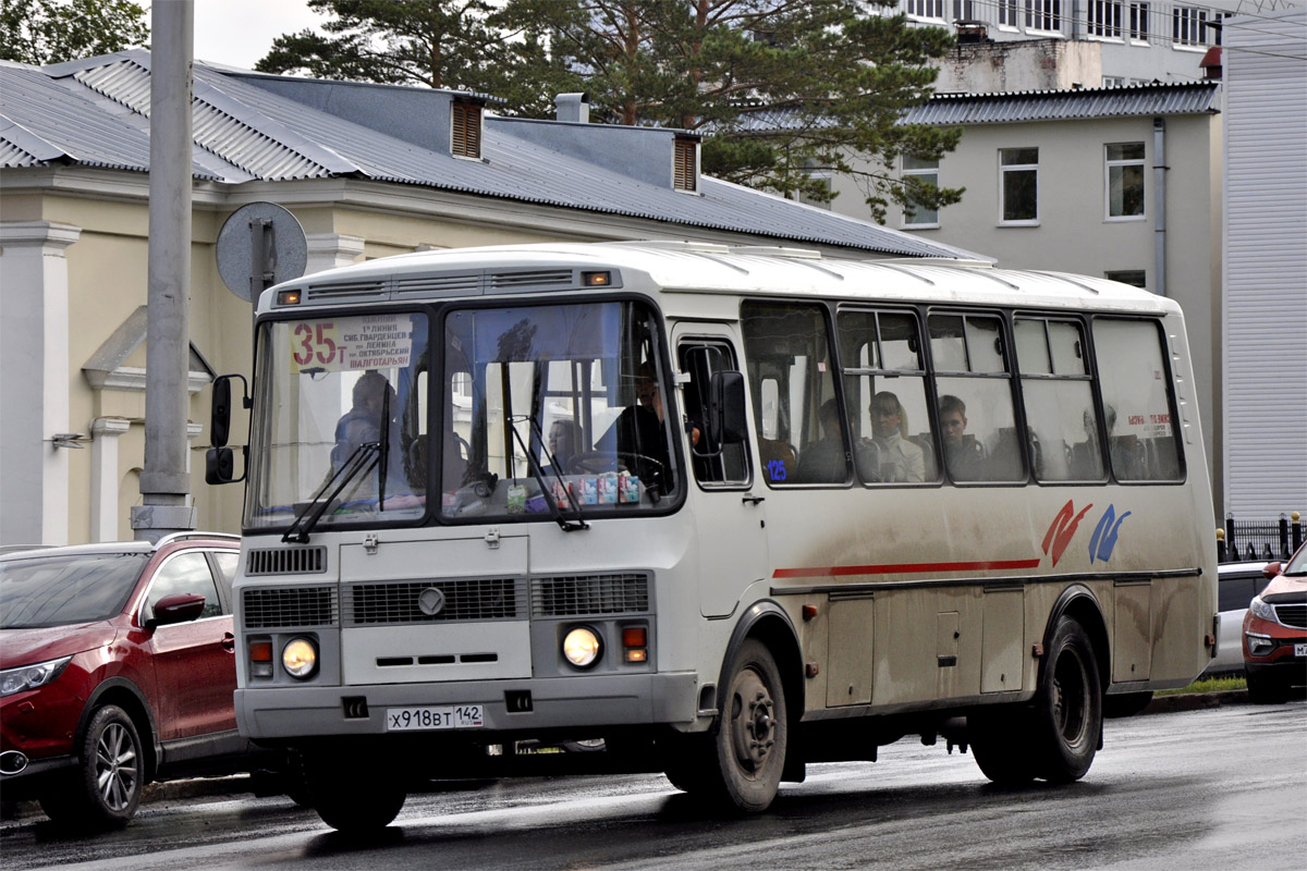 Кемеровская область - Кузбасс, ПАЗ-4234 № 125