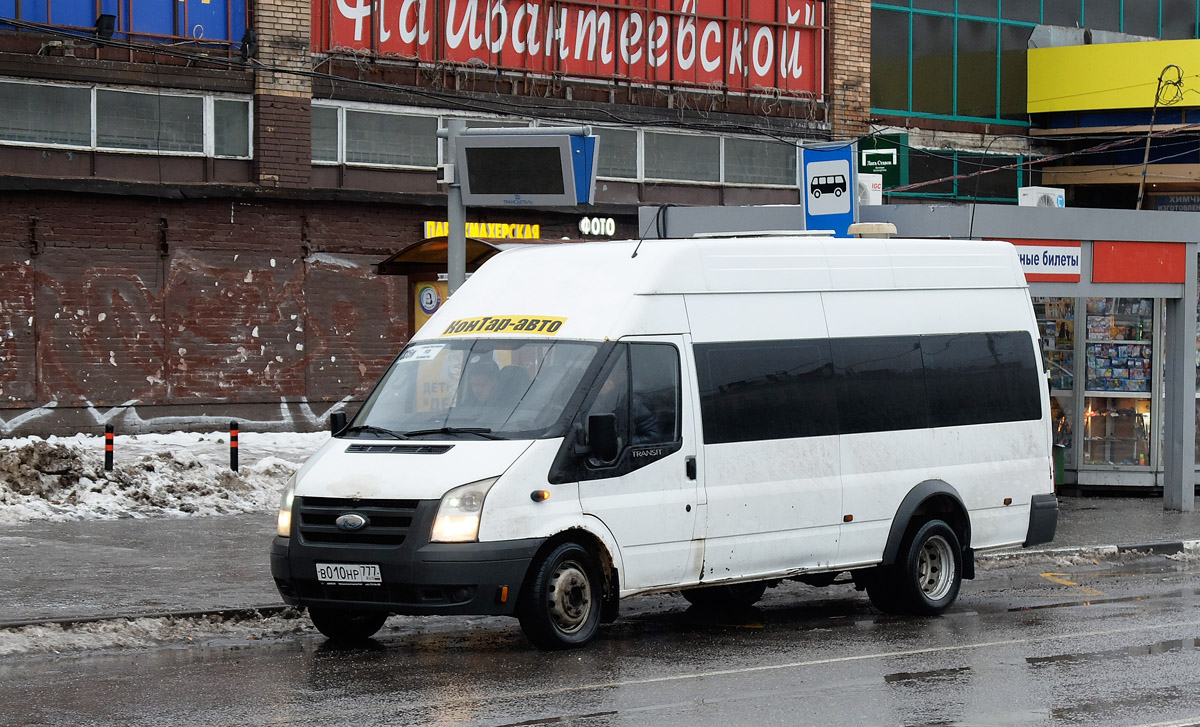 Москва, Нижегородец-222702 (Ford Transit) № В 010 НР 777