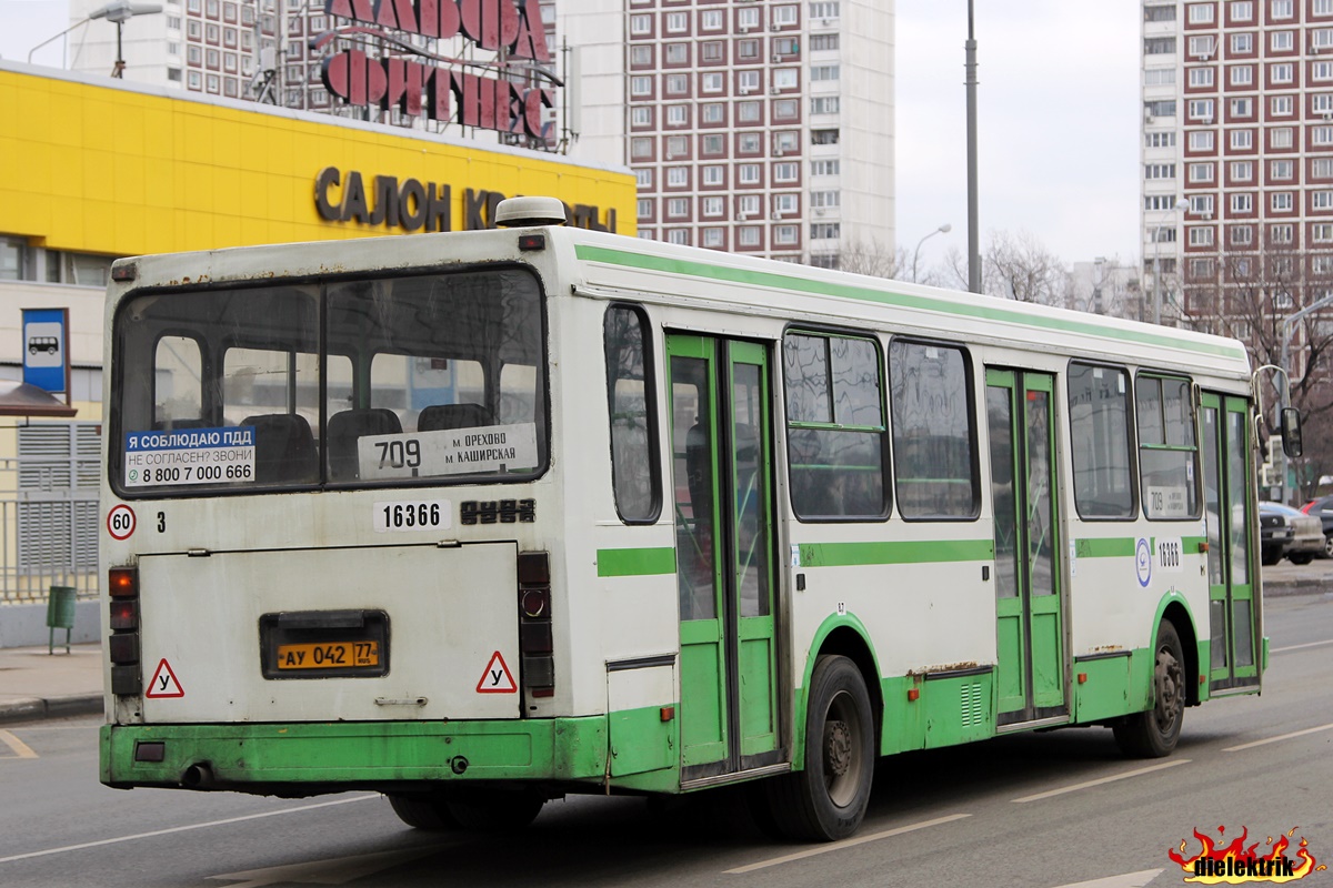 Москва, ЛиАЗ-5256.25 № 160366