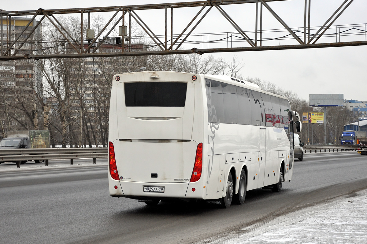 Московская область, Higer A80 № 8500