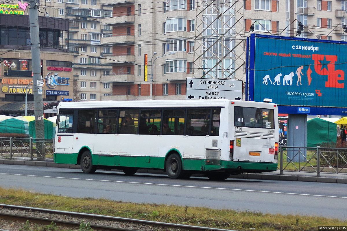 Санкт-Петербург, ЛиАЗ-5256.25 № 1314