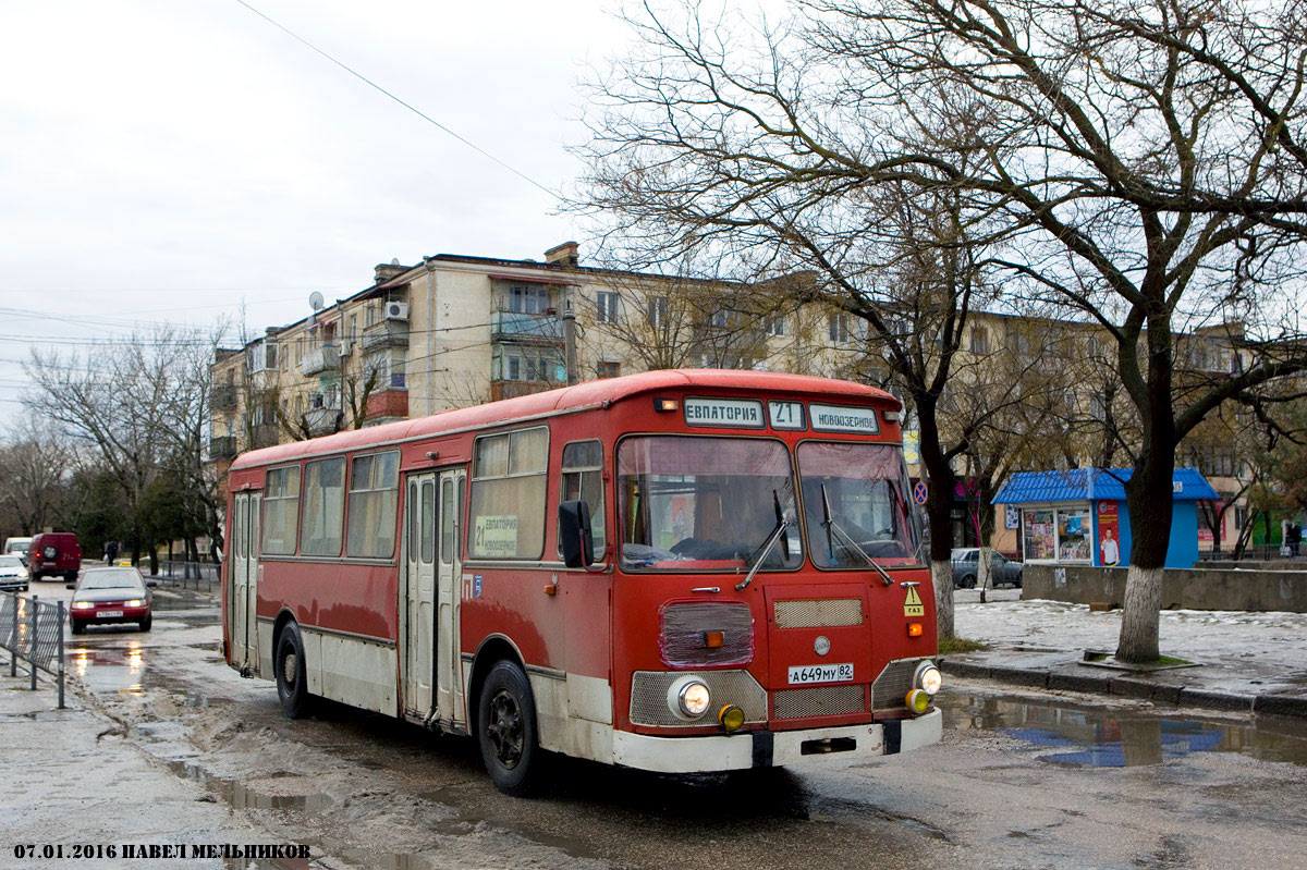 Республика Крым, ЛиАЗ-677М № А 649 МУ 82