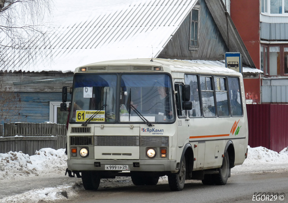 Архангельская область, ПАЗ-32054 № 3320