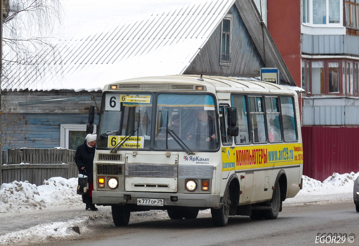 Архангельская область, ПАЗ-32054 № 4401