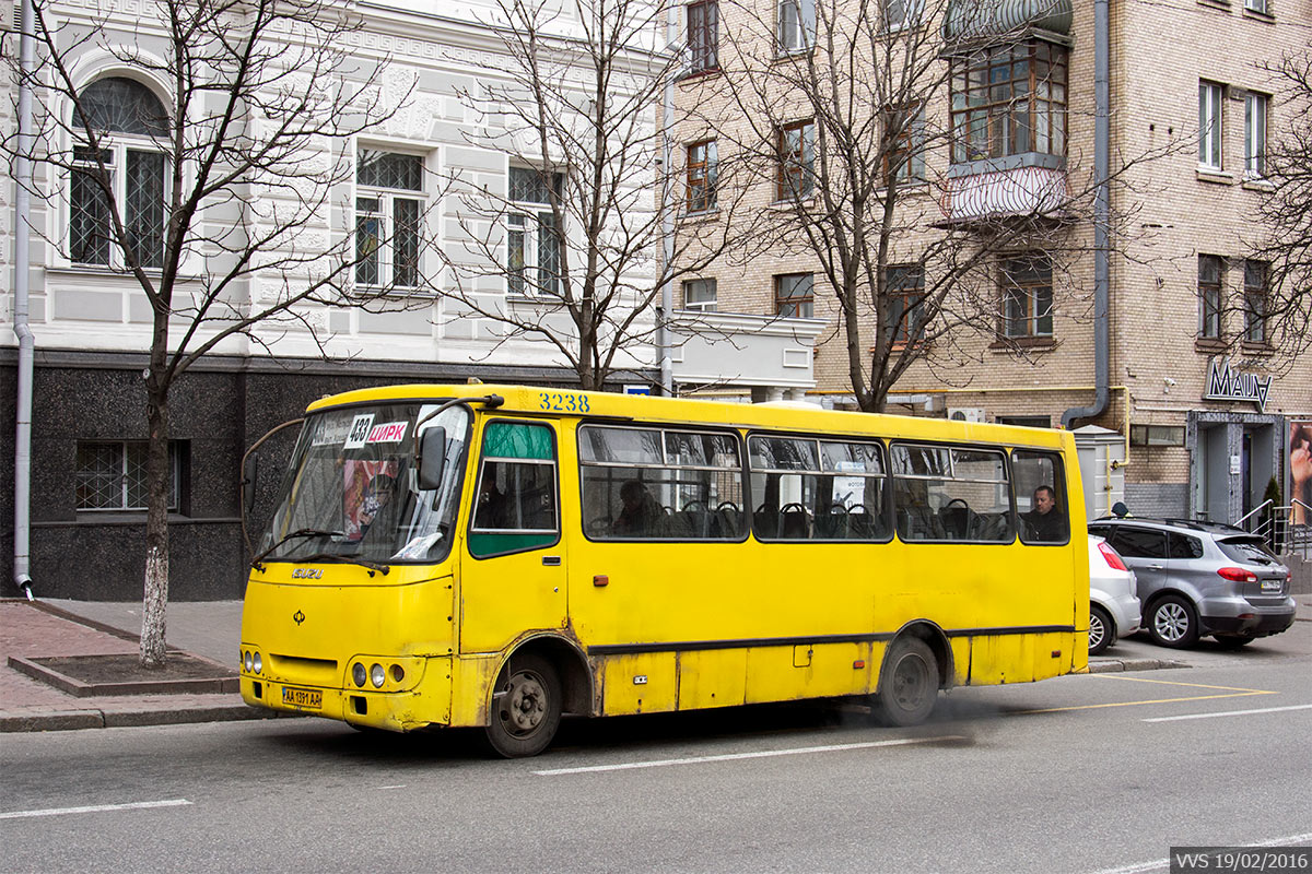 Kyiv, Bogdan A09202 # 3875