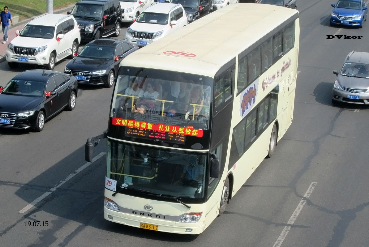 Китай, Ankai HFF6115GS01C № 3898