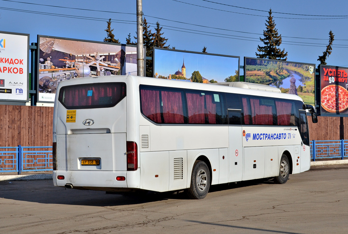 Московская область, Hyundai Universe Space Luxury № 279