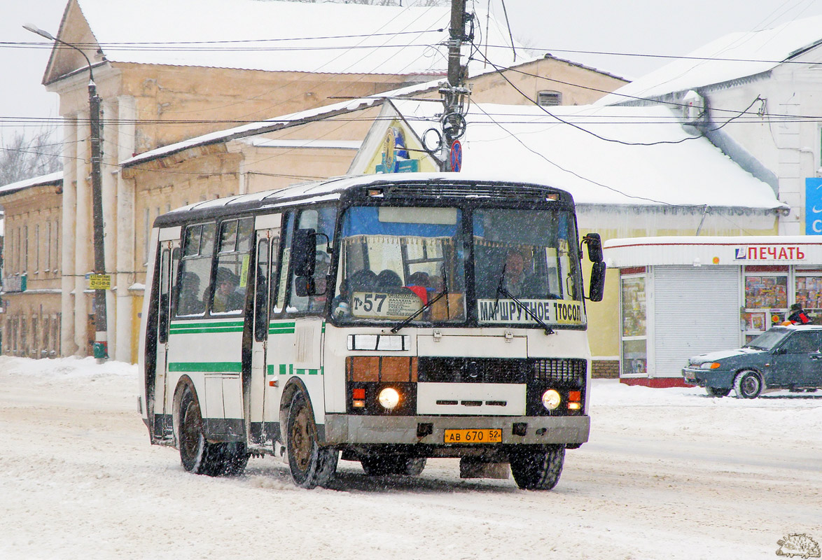 Нижегородская область, ПАЗ-32054 № АВ 670 52