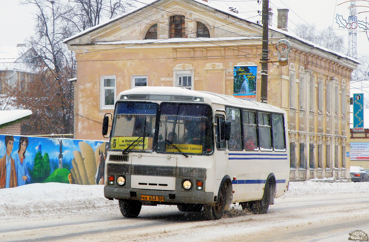 Нижегородская область, ПАЗ-32054 № АВ 653 52