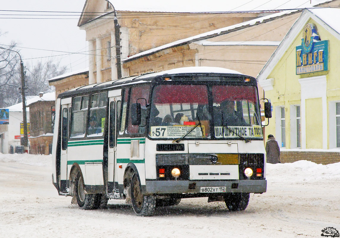 Нижегородская область, ПАЗ-32054 № В 802 ХТ 152