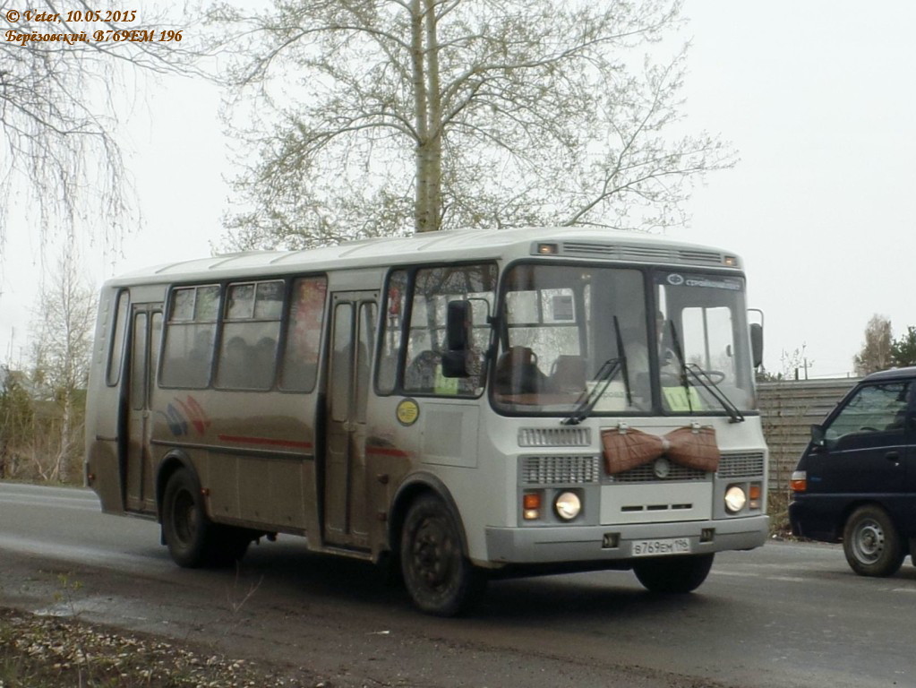 Свердловская область, ПАЗ-4234-05 № В 769 ЕМ 196