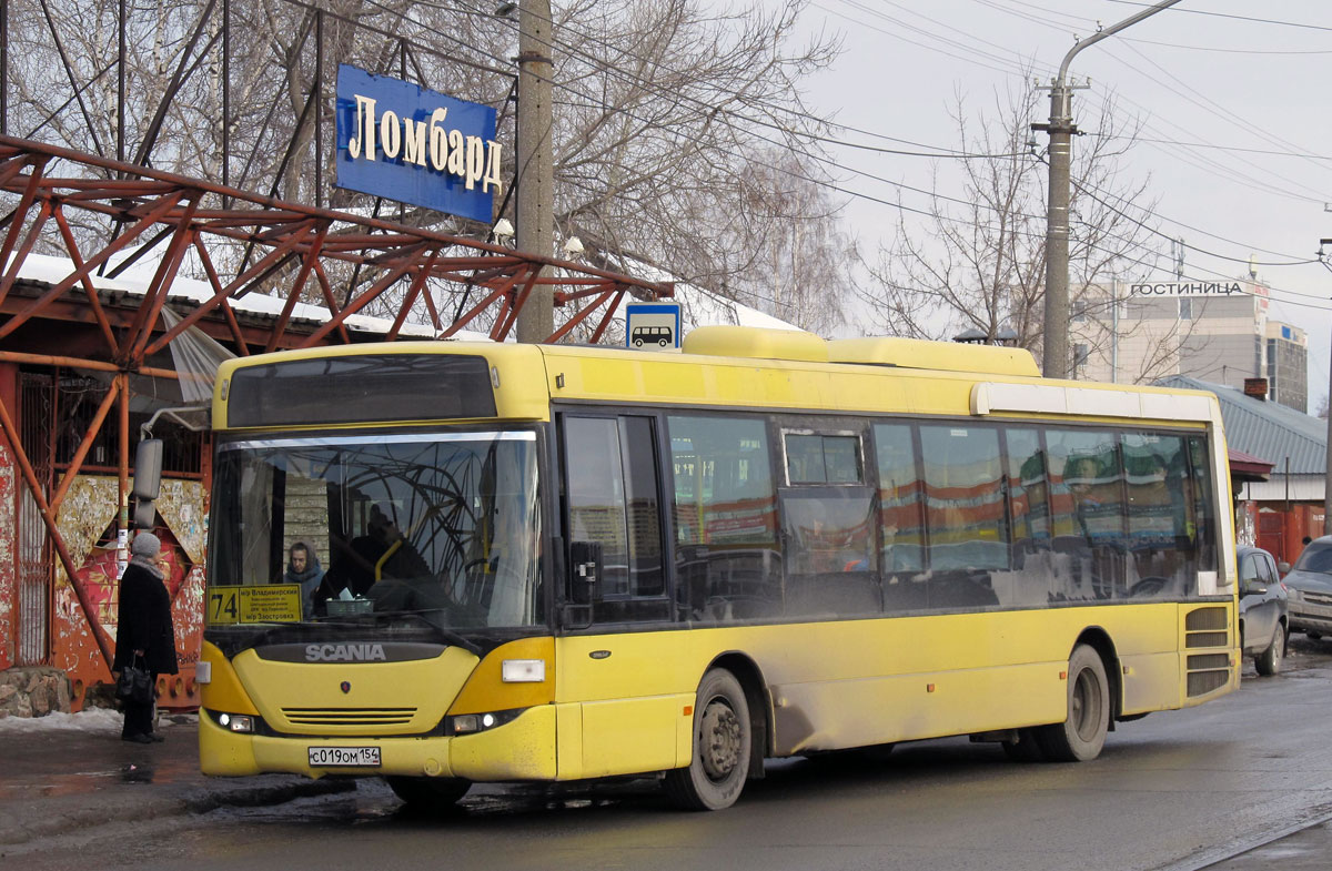 Пермский край, Scania OmniLink II (Скания-Питер) № С 019 ОМ 154