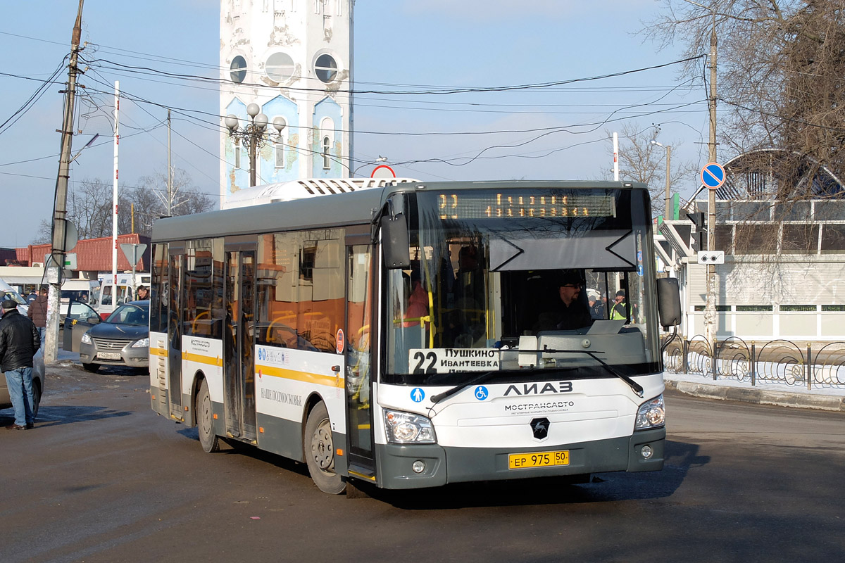 Московская область, ЛиАЗ-4292.60 (1-2-1) № 9751